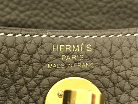 HERMES Lindy Mini Taurillon Clemence Etoupe GP Y Shoulder Bag