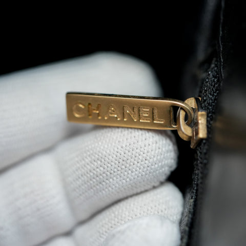 CHANEL Chocolate Bar CC Tote Patent Number 7 series 【B】