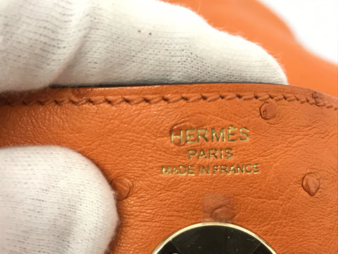 HERMES Lindy handbag