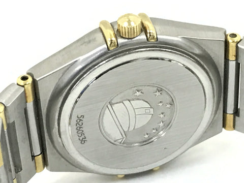 OMEGA Constellation 56260536 Quartz Women's Watch
