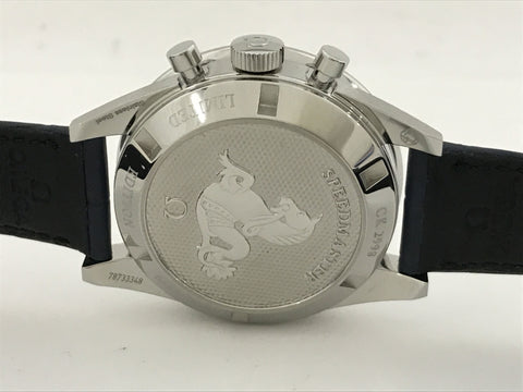 OMEGA 311.33.40.30.02.001 78733348 0687/2998 Men's watch