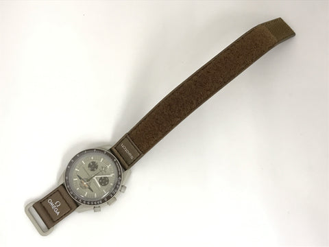 OMEGA Speedmaster SO33T100 13009345523 Quartz Men's Watch