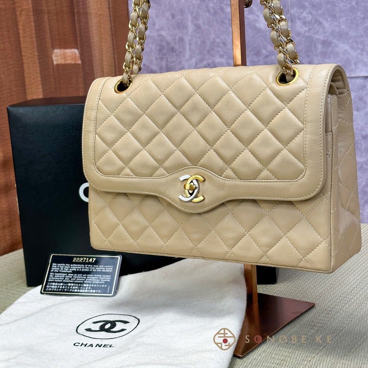 CHANEL Matelasse  Double W Flap Paris Limited Classic Shoulder Bag Beige【SS】