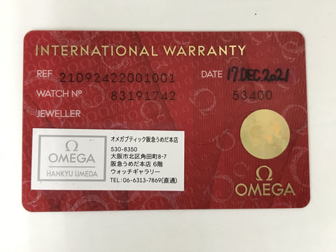 OMEGA 210.92.42.20.01.001 83191742 Men's watch