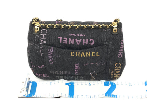 CHANEL denim denim matelasse shoulder bag