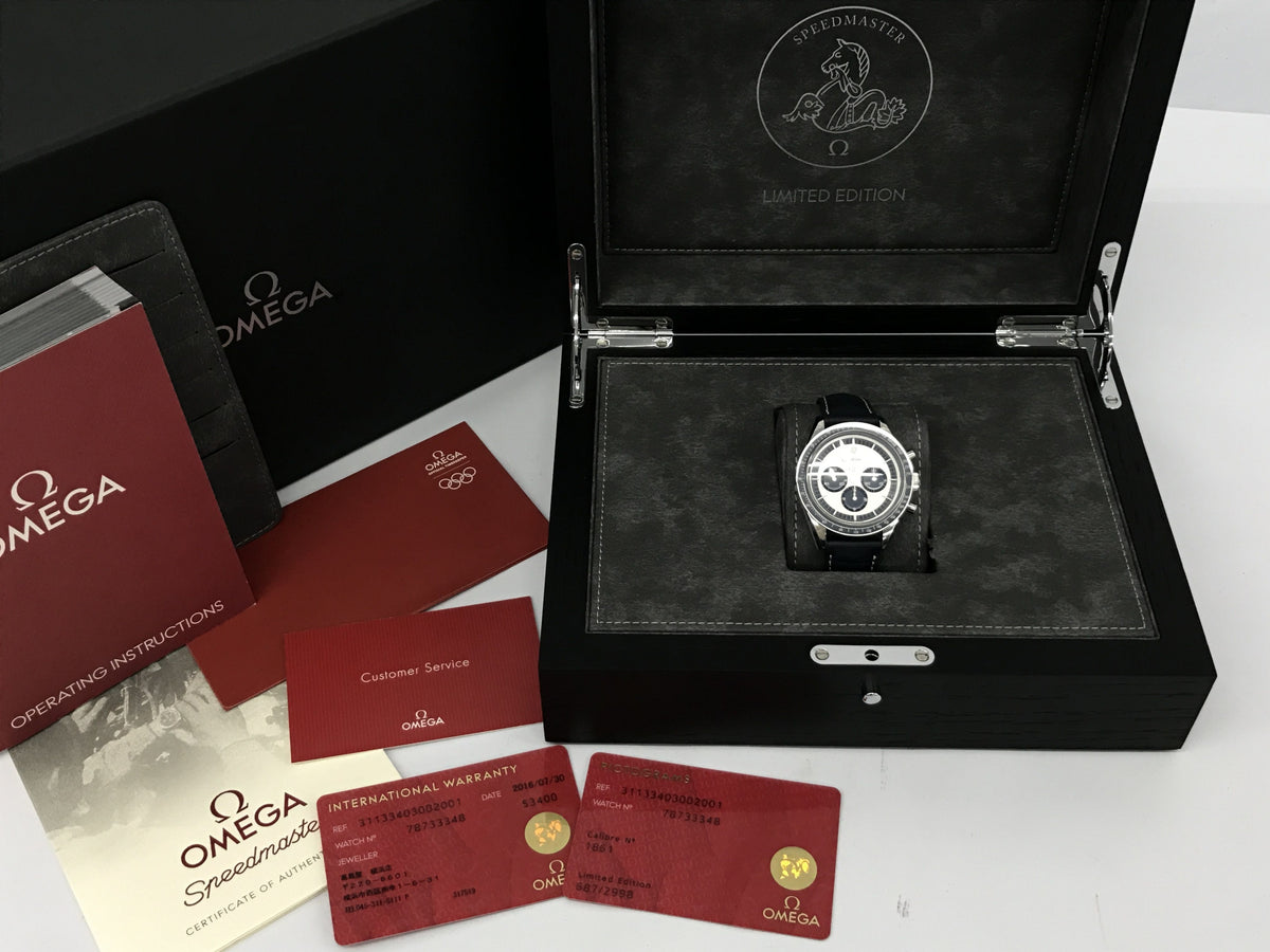 OMEGA 311.33.40.30.02.001 78733348 0687/2998 Men's watch