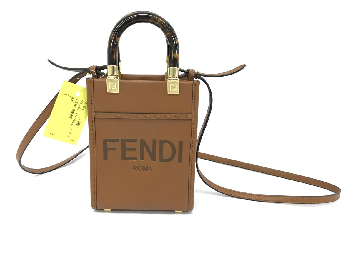 Fendi sunshine shopper small shoulder bag