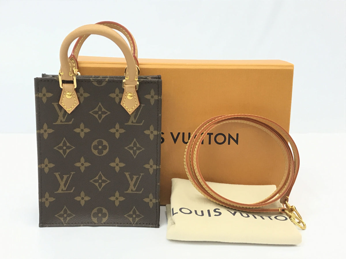 LOUIS VUITTON Monogram Back Petit Sac Plastic Monogram Shoulder Bag