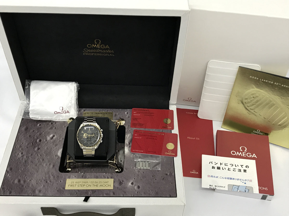 OMEGA Speedmaster Speedmaster 310.20.42.50.01.001 82302941 Cal.3861 4250/6969 Men's watch