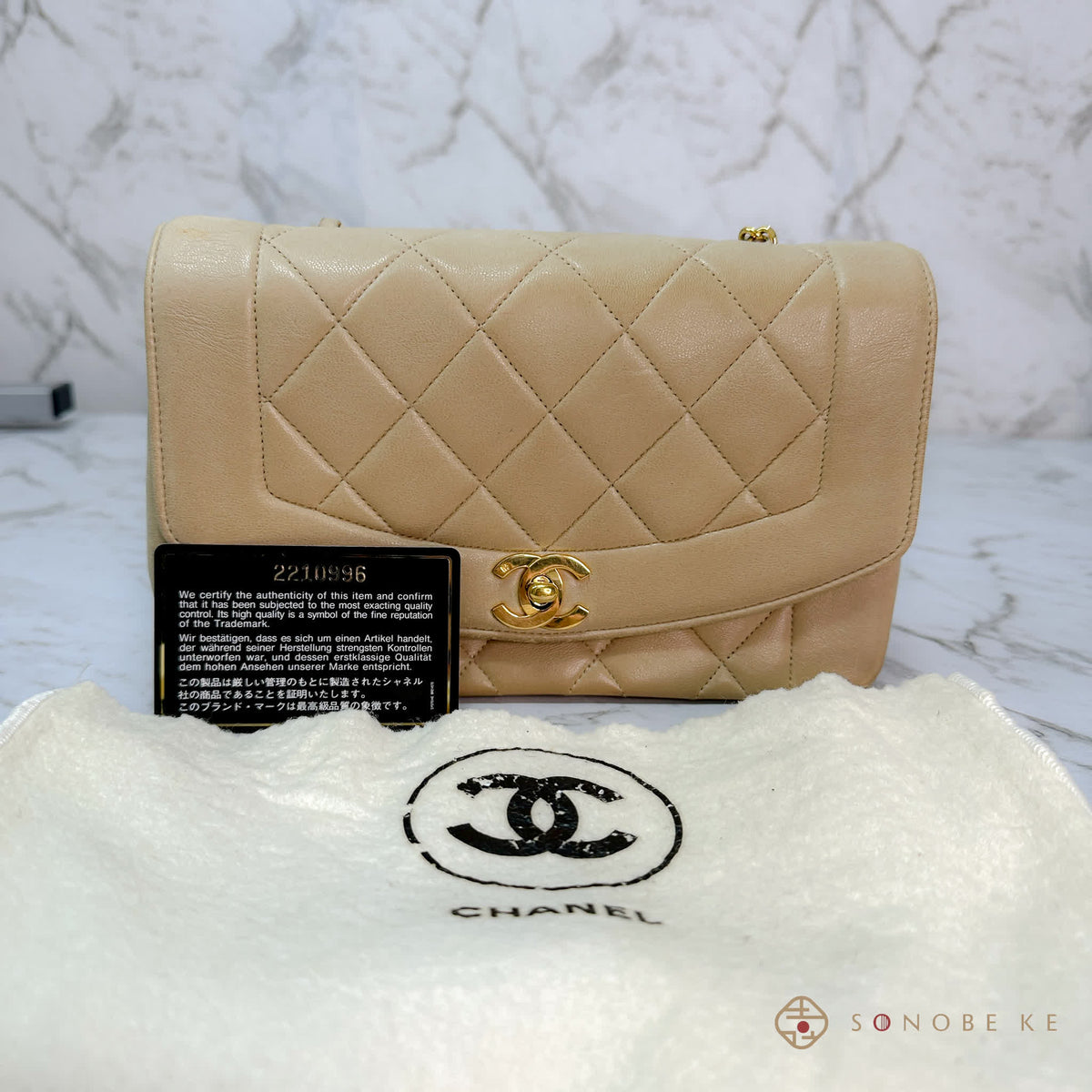 CHANEL, Bags, Chanel Quilted Matelasse Cc Logo Lambskin Chain Shoulder  Bag Black 2n725