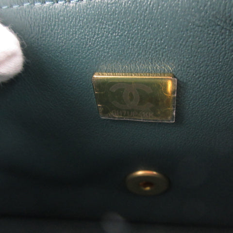 CHANEL Mini Matelasse Top Handle Mini Flap Bag Moss Green Green Antique Gold Hardware Lambskin AS2431 Random Serial Plate With Protective Seal Unused Shoulder Bag