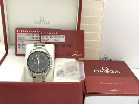 OMEGA Speedmaster Speedmaster 311.30.42.30.13.001 77044941 Brown Dial Men's Watch