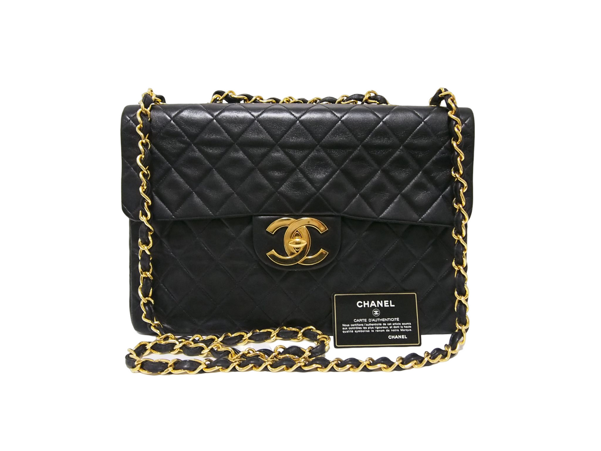 CHANEL Lambskin Big Matrasse [with seal card] No. 2 shoulder bag