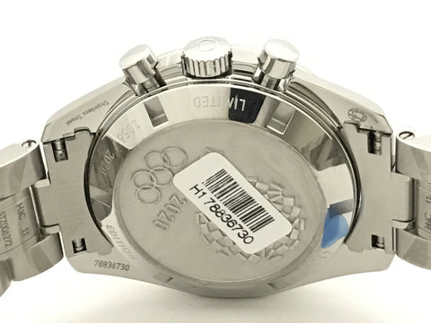 OMEGA Tokyo 2020 Limited Edition 522.30.42.30.04.001 78836730 Men's Watch